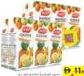 MB Juice/Nectar