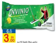 Invino Clean Wet Wipes