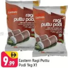 Eastern راجي بوتو بودي