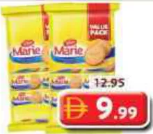 Tiffany Marie Biscuit