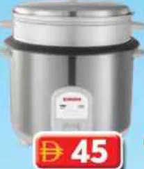 Europa طباخ أرز FACIAL 700W