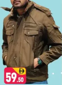 Binomeno Mens Jacket