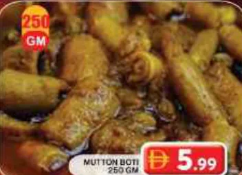 Mutton Boti