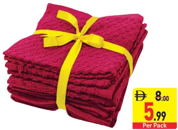 Face Towel