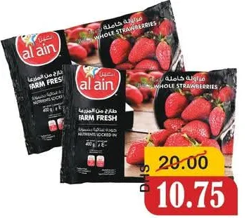 Al Ain Frozen Strawberries