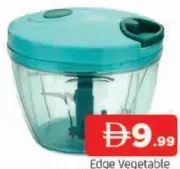 Edge قطاعة خضروات يدوية رقم 3953