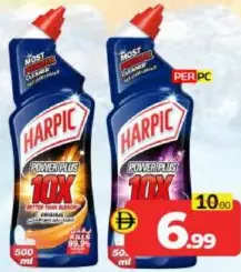 Harpic Power Plus ASSORTED