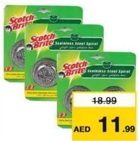 Scotch Brite قماش إسفنجي لولبي معدني / ثلاثي