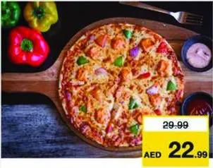 بيتزا تندوري/باربيكيو كبير