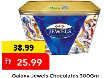 Galaxy Jewels Chocolates