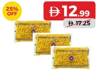 KFMB Macaroni Assorted Offer