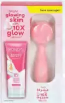 Pond'S Bright Beauty Facial Foam + Massager