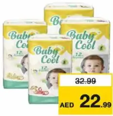 Baby Cool Jumbo Diapers Imp Assorted