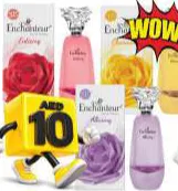 Enchanteur عطر دورال