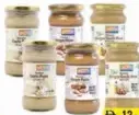 Arabian Delights معجون زنجبيل / ثوم / زنجبيل وثوم