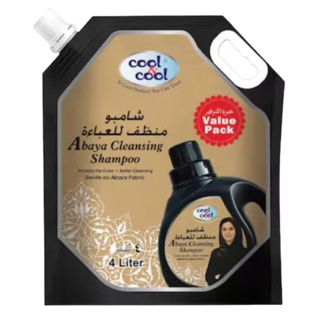 Cool & Cool Abaya Cleansing Shampoo
