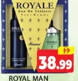 Royal عطر رجالي EDT + مزيل عرق