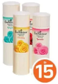 Enchanteur Talcum Powder Assorted
