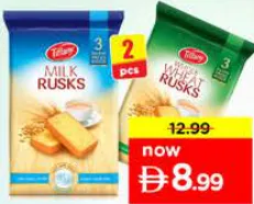 Tiffany Whole Wheat /Milk Rusk