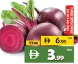 Beetroot