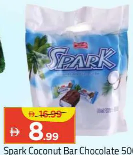 Spark لوح شوكولاتة بجوز الهند
