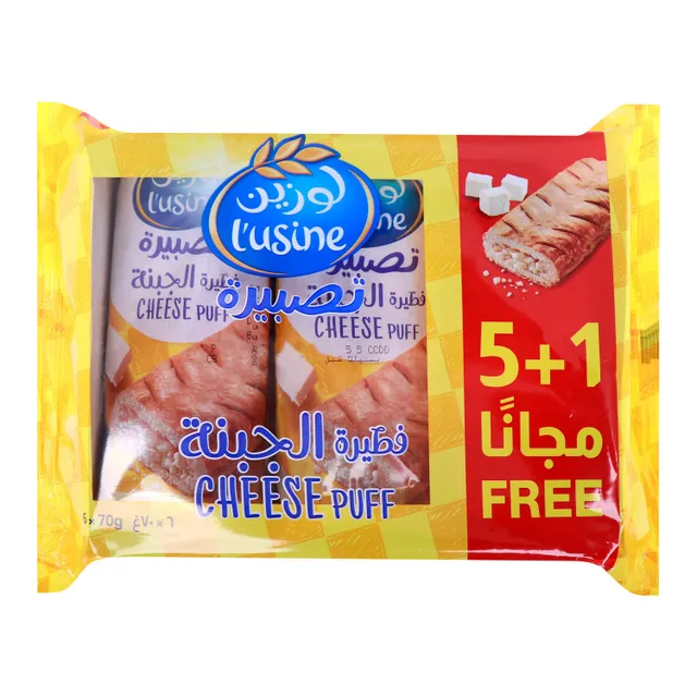 L'Usine Cheese Puff 70Gmx5Pcs+1Pcs Free