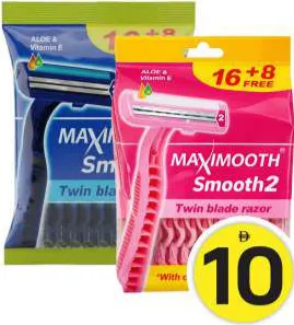 Maxmooth شفرات حلاقة ماكسيموث مزدوجة للرجال والنساء