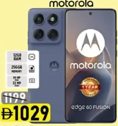 Motorola Edge 60 Fusion 12/256 GB