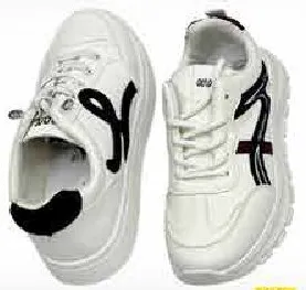 Aeromax Ladies Shoes