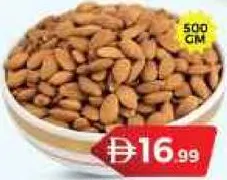 Almonds 50 27/30