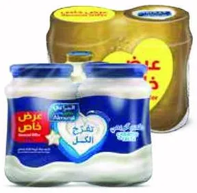 المراعي جبن كريمي Blu & Org