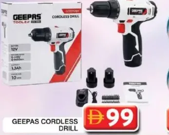 Geepas مثقاب لاسلكي