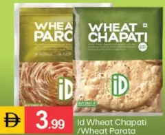 iD Wheat Chapati/Wheat Parata