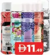 Armaf بودرة تلك Enchanted