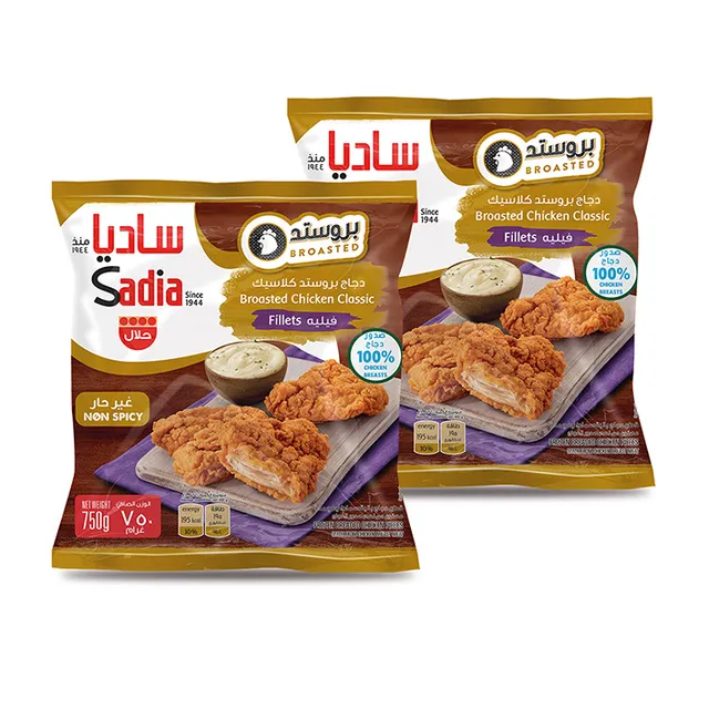 Sadia Broasted Chckn Fillet Offer