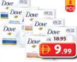 Dove Beauty Soap White/Pink