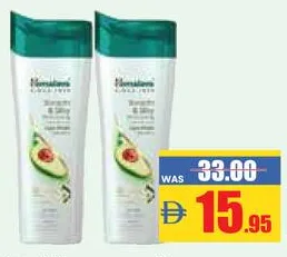 Himalaya Shampoo Assorted