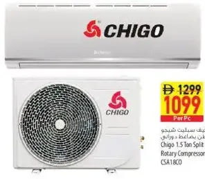 Chigo Split AC Rotary Compressor, CSA18CO