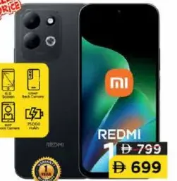 Xiaomi Redmi 17 6 GB/128 GB/4G