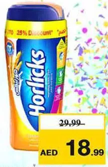 Horlicks شراب شعير هورليكس الأصلي