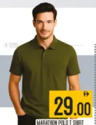 Marathon Polo T Shirt