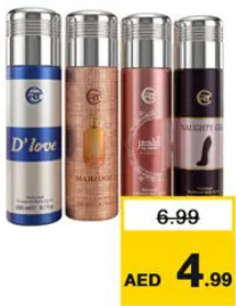 Mahzooz Body Spray Assorted
