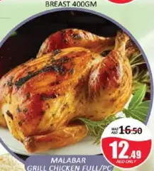 Malabar Grill Chicken