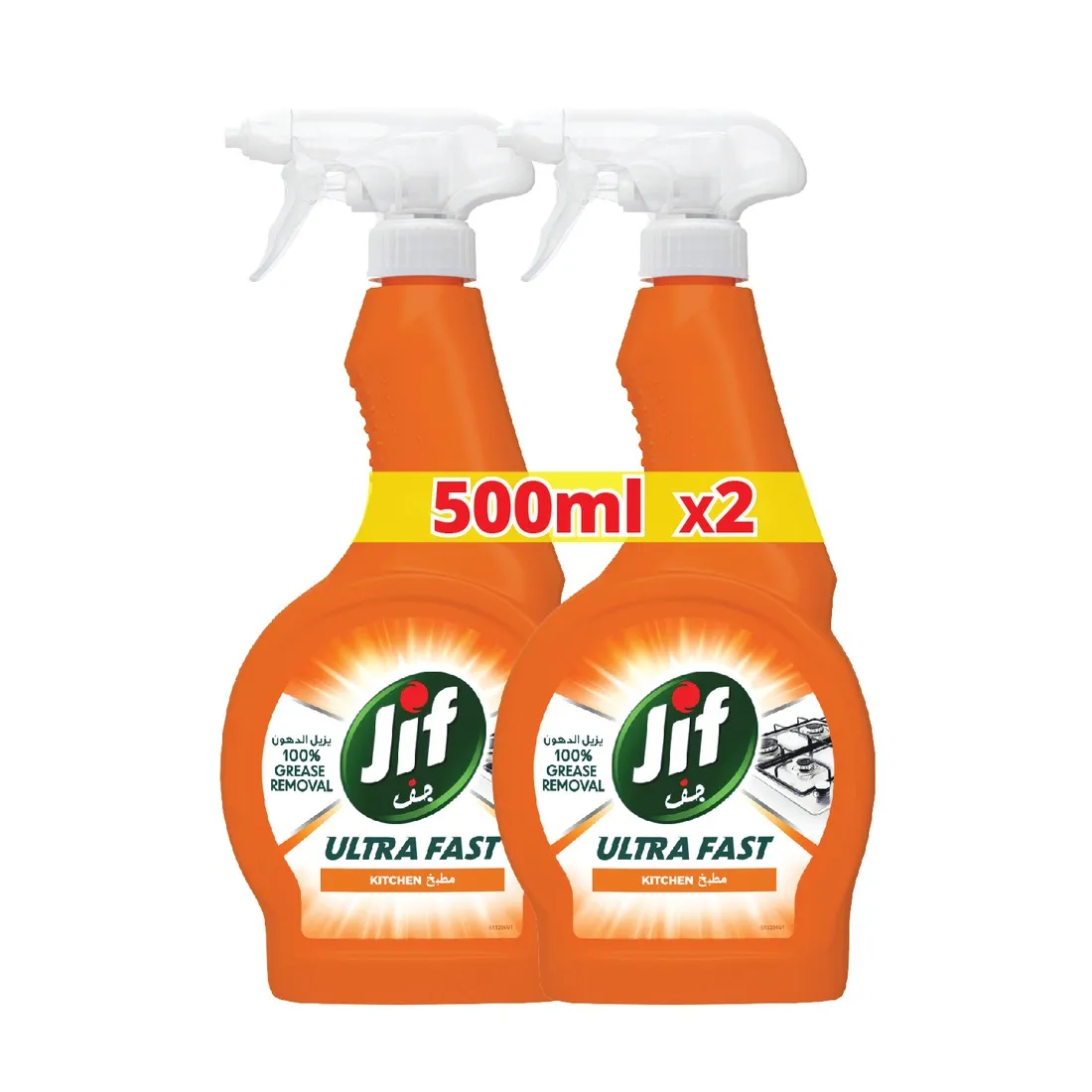 Jif سبراي Ula سريع للمطبخ