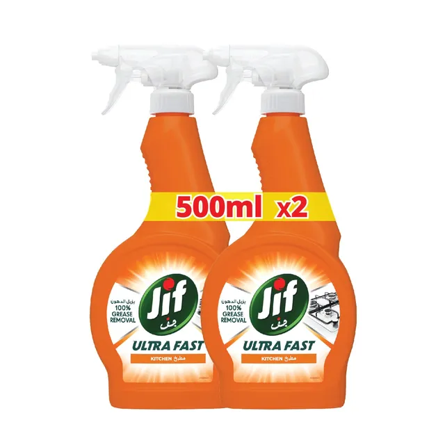 Jif Spary Ula Fast Kitchen