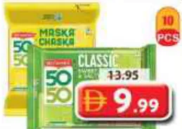 Britannia Maskachaska / 50-50 Swt S Biscuit