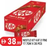 Nestle Kitkat 2 Finger