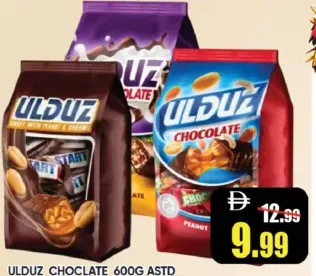 Ulduz شوكولاتة