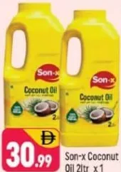 Son-x زيت جوز الهند زولم
