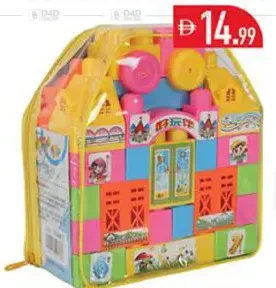 Block Set Bag